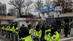 [한국은 지금] 윤석열, 10시간 공수처 조사...서울구치소 구금.mp3
