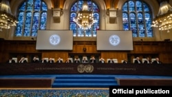 ICJ