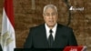 Egypt's Mansour Gives Warning Ahead of Protests