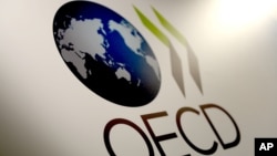 經濟合作與發展組織（OECD）的標徽。