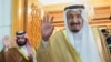 Arabie saoudite, source de financement de l'islamisme radical au Royaume-Uni