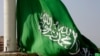 Pakistan: Arab Saudi akan Suntikan $3 Miliar ke Bank Sentral