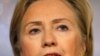 China Issues to Dominate Clinton's Asia Tour