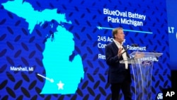 Arhiv - Izvršni predsjednik kompanije Ford Motor, Bill Ford, najavljuje novi BlueOval baterijski park ovog proizvođača automobila, 13. februara 2023. 