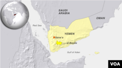 Jimbo la al-Bayda, Yemen