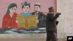 རྒྱ་གཞུང་གིས་ཁ་ཆེ་ཡུ་གུར་བ་ཚོའི་འགྲོ་སྐྱོད་རང་དབང་ལ་དམ་དྲག་ནན་མོ་བྱེད་བཞིན་ཡོད་འདུག