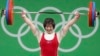 브라질 리우올림픽에 출전한 북한 역도팀 림정심이 지난 13일 여자 75kg 경기에서 북한의 이번 대회 첫 금메달을 목에 걸었다.