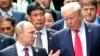 Shugabannin Amurka da Rasha zasu mara wa Majalisar Dinkin Duniya baya domin warware rikicin Syria