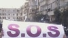Petugas Bantuan Kemanusiaan untuk Suriah Tiba di Kota Homs