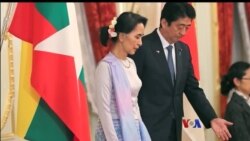 ကမ္ဘာ့သတင်းမီဒီယာတွေထဲက မြန်မာ