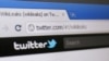 WikiLeaks Blames Newspaper for Uncensored Cable Leak