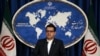 US Mum as Iran Says it Provided List of Detained Iranians for Prisoner Swap