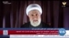 Vice-líder do Hezbollah, Naim Qassem, apoia esforços para cessar-fogo