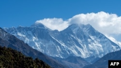 Mount Everest