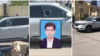 16x9 Image