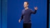 Facebook se lance dans les sites de rencontres