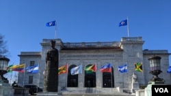 Sede de la OEA en Washington DC.: Foto de Herbert Zepeda (VOA).