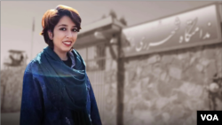 Aktivis hak-hak perempuan Iran yang dipenjara, Saba Kord Afshari, yang dipindahkan dari penjara Evin Teheran ke penjara yang lebih keras di pinggiran ibu kota pada 9 Desember 2020, menurut saudara perempuannya. (Foto: VOA) 