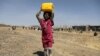UN Pledging Conference Seeks Nearly $4 Billion to Aid 16 Million Yemenis 