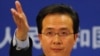 Tensions High as US, China Open Talks on Human Rights