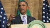 US President Barack Obama delivers a speech at the African Union Headquarters in Addis Ababa on July 28, 2015.