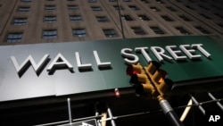 Gedung Wall Street, 16 Juni 2020. (Foto: AP)