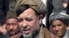 محمد محقق، معاون دوم رئیس اجراییۀ افغانستان