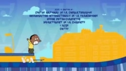 le monde de Pahé
