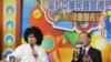 台灣外交部: 釣島爭議以柔性力量爭取國際支持