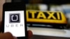 Spotify y Uber: al ritmo de la música