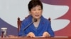 南韓憲法法院星期五將宣佈彈劾總統案裁決