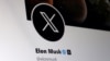 X (ex-Twitter) va permettre des appels audio et vidéo