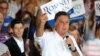 Romney, Ryan: Kinerja Obama Mengecewakan