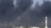 AS dan Afrika Selatan Setujui Pencairan Asset Libya