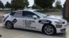 Pizza Delivery Without Drivers: Domino's, Ford Team Up for Test