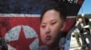 Seoul: No Signs of Imminent North Korean Nuclear Test