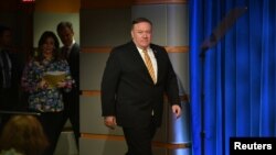 Le secrétaire d'État américain Mike Pompeo à Washington, États-Unis, le 24 juin 2020.
