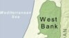 Arab League Meets on West Bank Expulsions