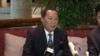 北韓任命新外相