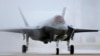 이스라엘, F-35 전투기 17대 추가 구매 계획