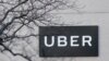 Archivo - Oficina de Uber en Secaucus, Nueva Jersey.