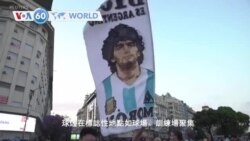 VOA國際60秒(粵語): 2020年11月26日