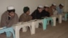 دینی مدارس کو عصری تعلیمی اداروں کے ساتھ ملانے کے اقدامات کا آغاز