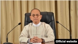 နိုင်ငံတော်သမ္မတ ဦးသိန်းစိန် နိုင်ငံကိုမိန့်ခွန်းပြော။ (မေ ၁၊ ၂၀၁၄)