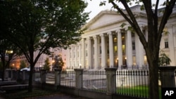 Gedung Departemen Keuangan di Washington.