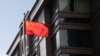中國駐休斯頓領事館上的中國國旗 （2020年7月22日）