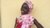 Elizabeth Akinbo 