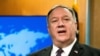 Pompeo arremete contra China en Indonesia