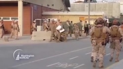 WASHINGTON BUREAU : Dunia yashuhudia vurugu katika uwanja wa ndege Kabul