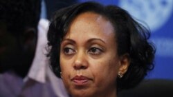 Dagannaan Weerara Vaayrasii Koronaa Hammeessaa Jira: Ministeera Fayyaa Itiyoophiyaa
